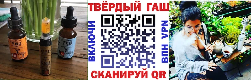 Canna-Cookies марихуана  Красноперекопск 
