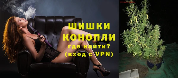 мяу мяу мука Переславль-Залесский