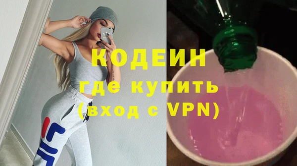 трава Пересвет
