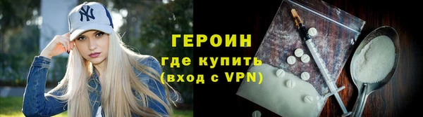 трава Пересвет