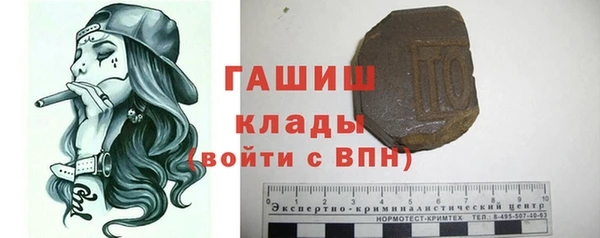 мяу мяу мука Переславль-Залесский