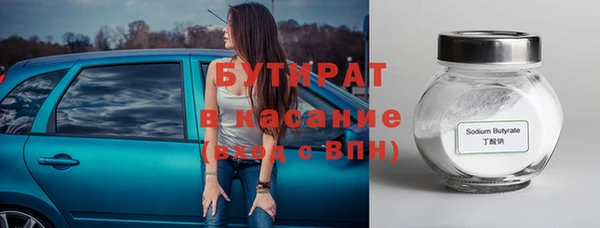 дживик Пестово