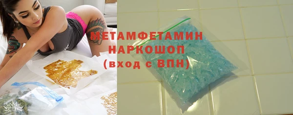 мяу мяу мука Переславль-Залесский