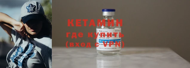 мяу мяу мука Переславль-Залесский