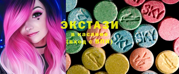синтетический гашиш Абинск