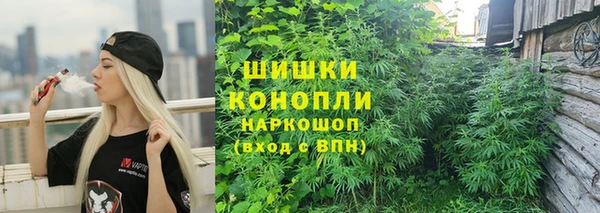синтетический гашиш Абинск