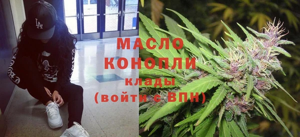 мяу мяу мука Переславль-Залесский