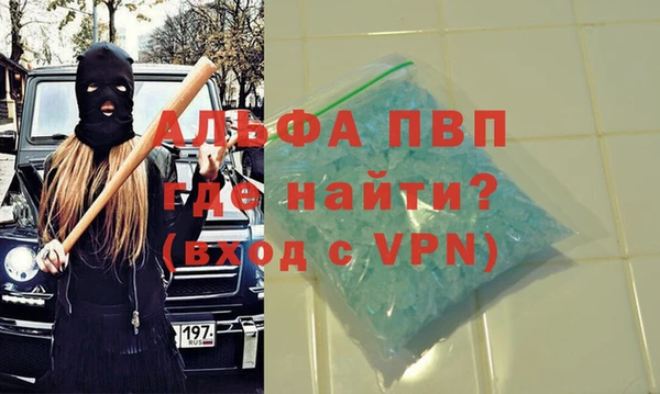 мяу мяу мука Переславль-Залесский