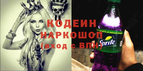 мяу мяу мука Переславль-Залесский