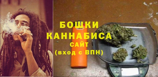 мяу мяу мука Переславль-Залесский