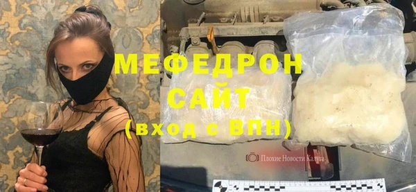 дживик Пестово