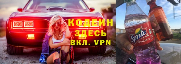 мяу мяу мука Переславль-Залесский