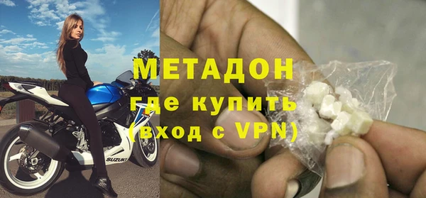 трава Пересвет