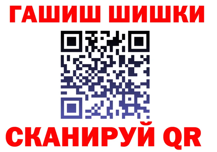 Где продают наркотики? это Telegram Красноперекопск