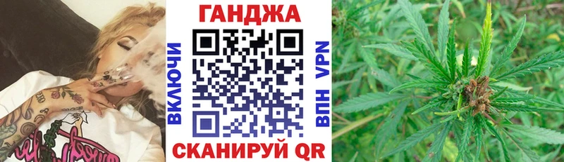 продажа наркотиков  Красноперекопск  Шишки марихуана SATIVA & INDICA 